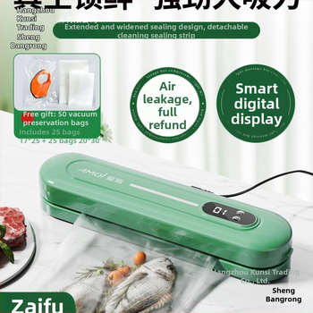 Vakuová balička potravín - plne automatická, plastové balenie, model 08888, na domáce použitie, značka Sheng bangrong