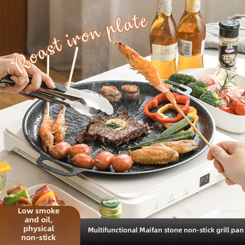 Gold kitchen okrugli željezni grill tiganj - višestruka upotreba, prijenosno, lako za čišćenje