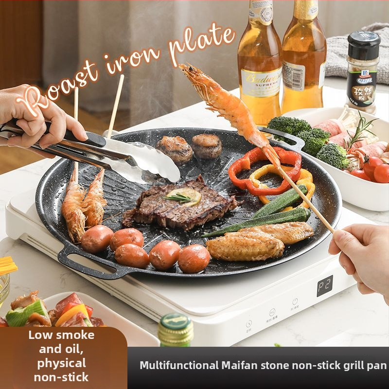 Gold kitchen okrugli željezni grill tiganj - višestruka upotreba, prijenosno, lako za čišćenje