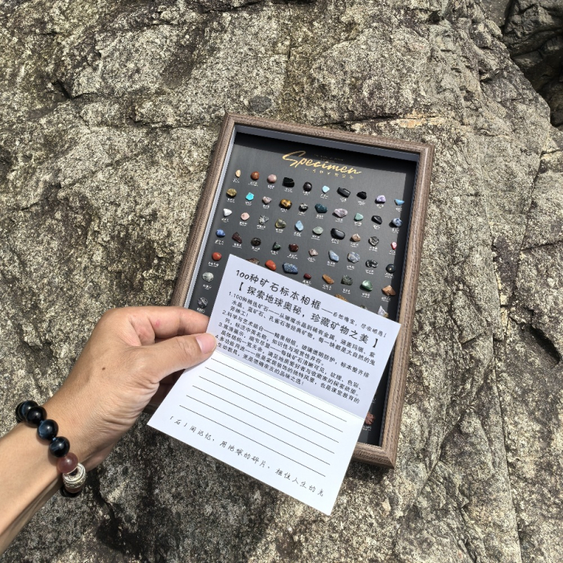 Set de mostre naturale de minerale în stil artă modernă, roci naturale brute, cutie cadou, cadou educațional pentru copii, zile de naștere și petreceri