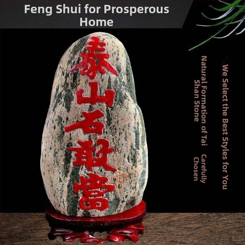 Taishan kamen talisman za feng shui, zaštitni kamen za ulaz i kut kuće, kućni dekor
