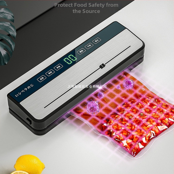 Kompaktna kućna automatska vakuumska mašina za pakiranje hrane u vrećice