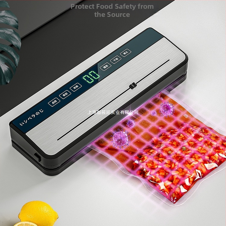 Kompaktna kućna automatska vakuumska mašina za pakiranje hrane u vrećice