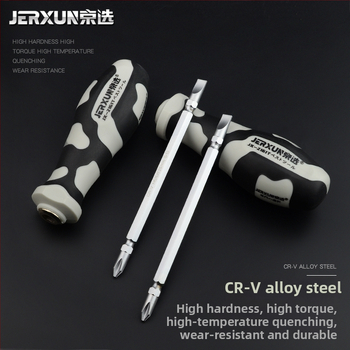 Σετ κατσαβιδιών – διπλής κεφαλής (σταυροειδής και ίσια), άκρες από άνθρακα χάλυβα, για οικιακή χρήση