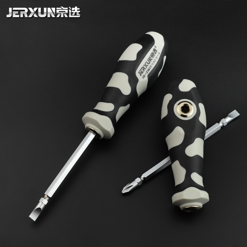 Σετ κατσαβιδιών – διπλής κεφαλής (σταυροειδής και ίσια), άκρες από άνθρακα χάλυβα, για οικιακή χρήση