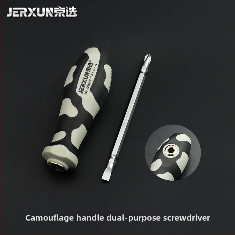 Σετ κατσαβιδιών – διπλής κεφαλής (σταυροειδής και ίσια), άκρες από άνθρακα χάλυβα, για οικιακή χρήση