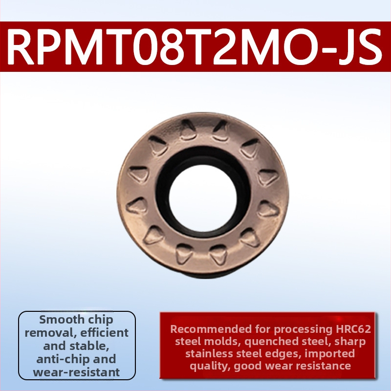 Dykay RCMT0602MO фрезова вставка, R3R4R5, неръждаема стомана, серия R фрези