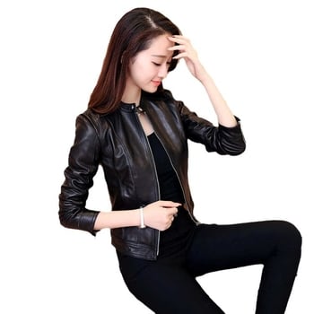 Jachetă PU pentru femei, croială Slim, guler înalt, fermoar, lungime scurtă