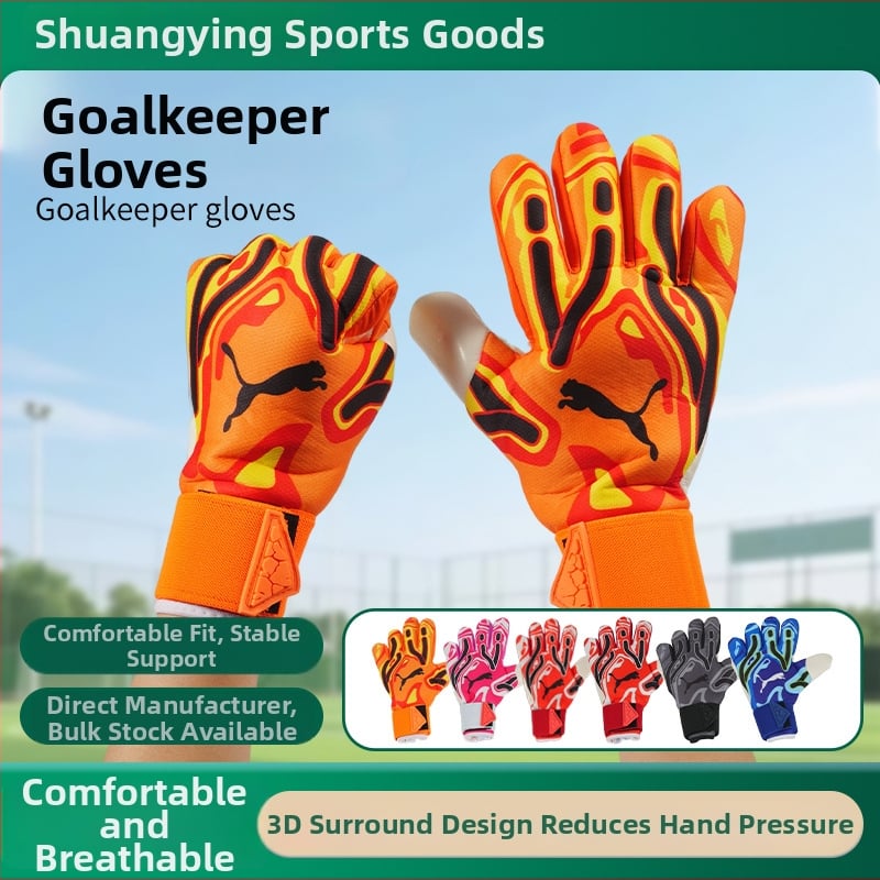 Rukavice vratara od debelog latexa – unisex, za nogomet, marka Double Eagle