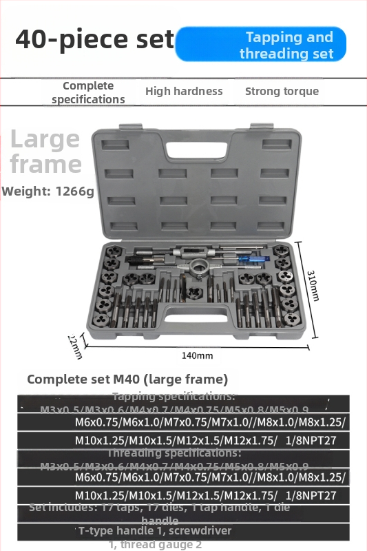 Ručni set za navoj s ručnim držačem alata i bitom – Ručni set za navoj, model F76THTMHH99S58, Marka Other, Preciznost Other