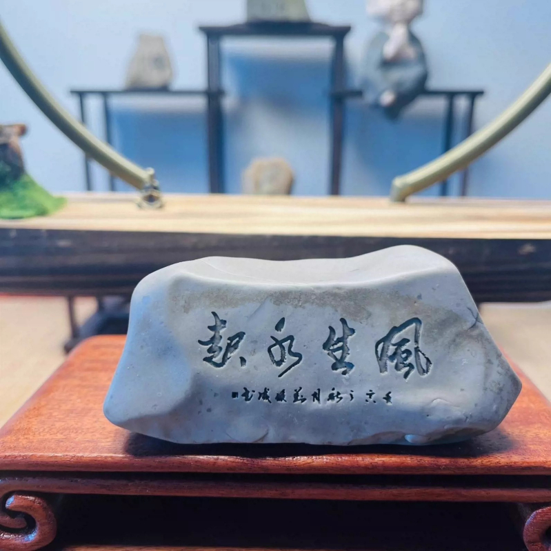 Ornament de masă din piatră gravat pentru bonsai, ghivece și acvariu (Material: piatră; Tehnică: gravură; Cadou: ziua de naștere)