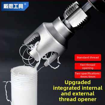 Dane nástroj na trubky PPR – integrované vnútorné a vonkajšie závity, sada závitovania pre PPR rúry