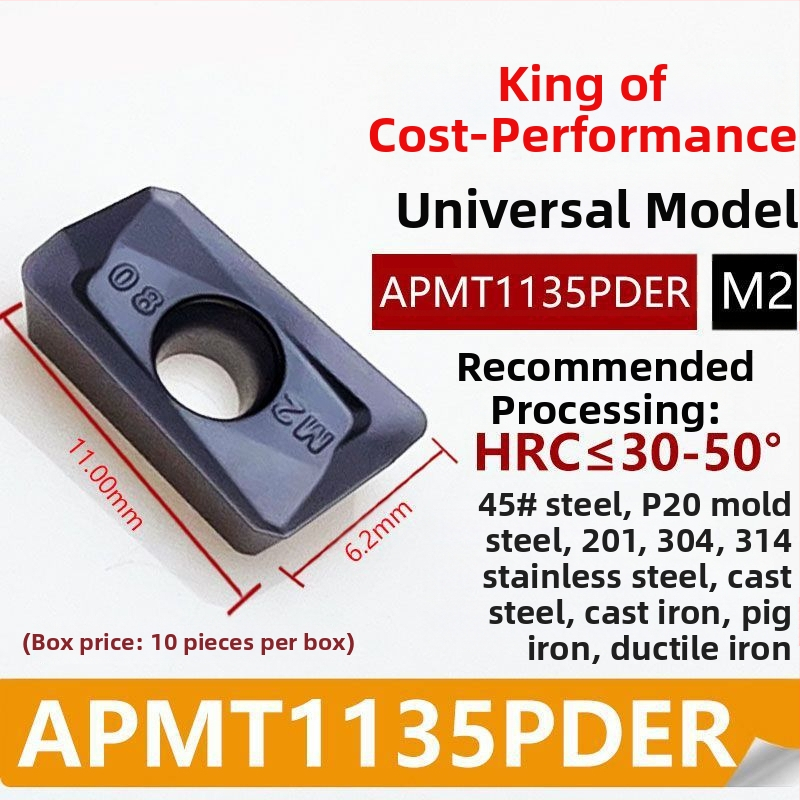 CNC фрезова пластина APMT1135/1604 – бърз подачен ход, закалена, радиус на заобляне R0.8, за неръждаема стомана и чугун