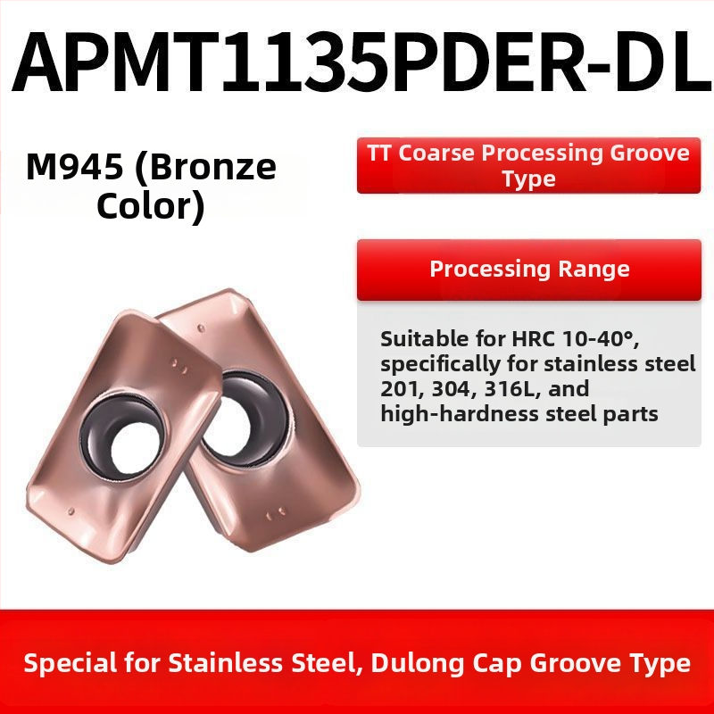 CNC фрезова пластина APMT1135/1604 – бърз подачен ход, закалена, радиус на заобляне R0.8, за неръждаема стомана и чугун