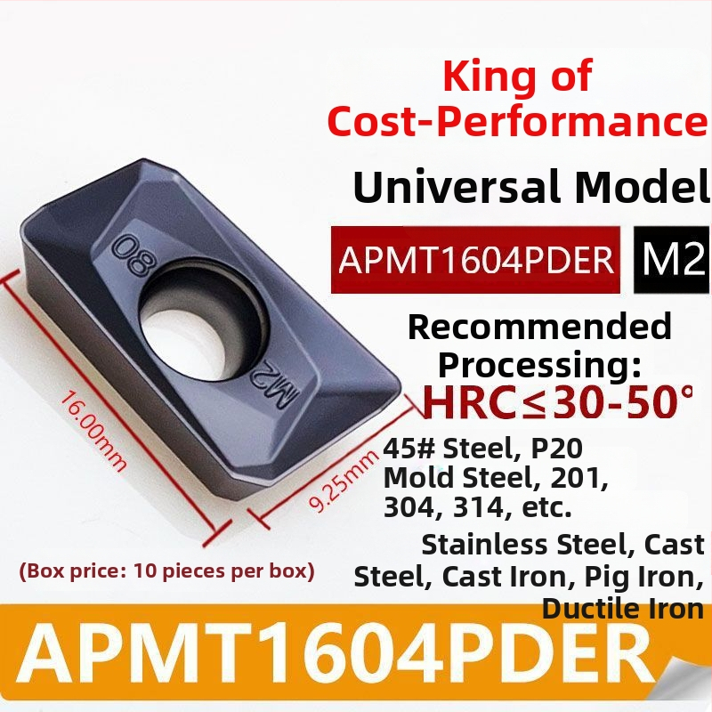 CNC фрезова пластина APMT1135/1604 – бърз подачен ход, закалена, радиус на заобляне R0.8, за неръждаема стомана и чугун