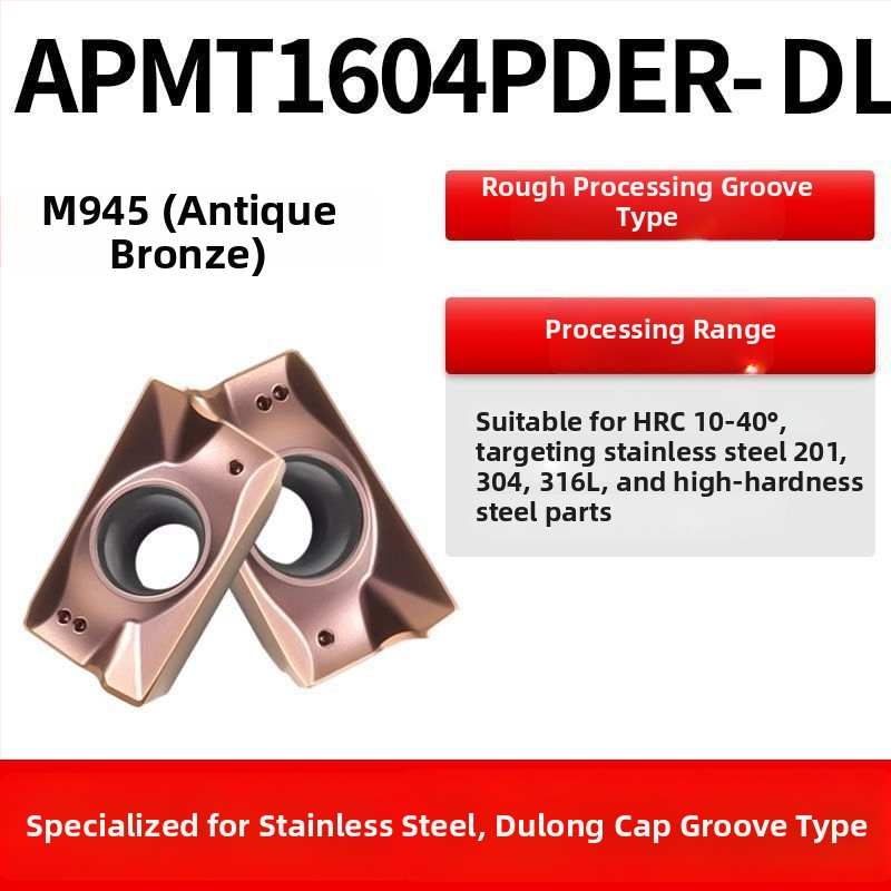 CNC фрезова пластина APMT1135/1604 – бърз подачен ход, закалена, радиус на заобляне R0.8, за неръждаема стомана и чугун