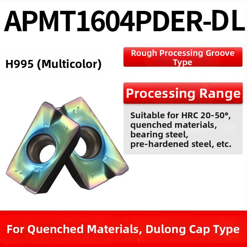 CNC фрезова пластина APMT1135/1604 – бърз подачен ход, закалена, радиус на заобляне R0.8, за неръждаема стомана и чугун