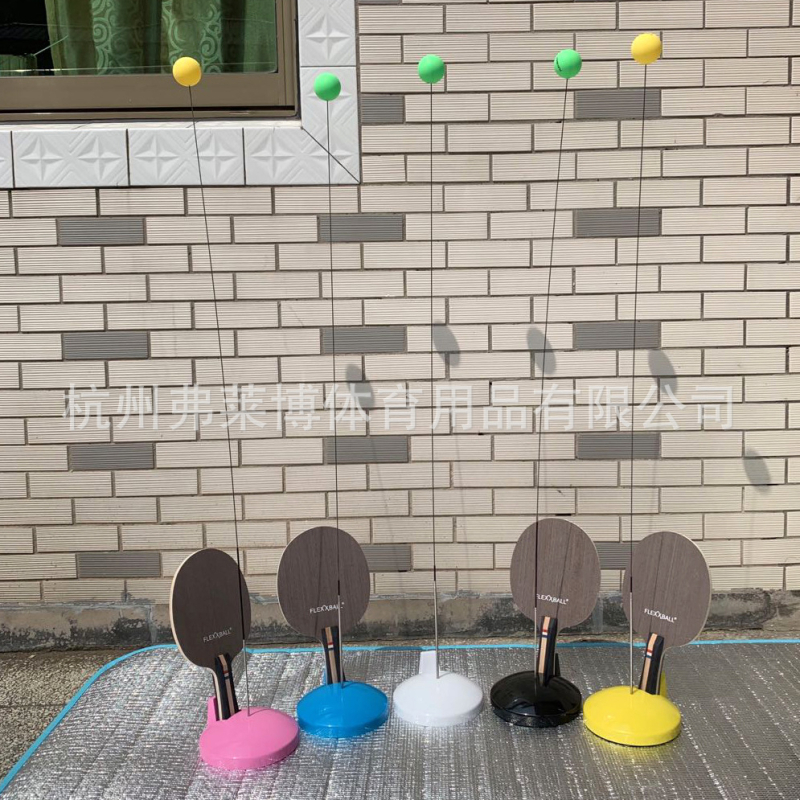 Uredaj za trening stolnog tenisa, PP materijal, bez logotipa, bez prilagodbe, Kategorija: stolni tenis
