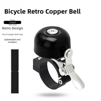 Riderace meďový zvon na horské bicykle — vintage štýl, bez dovozu, súkromná značka k dispozícii