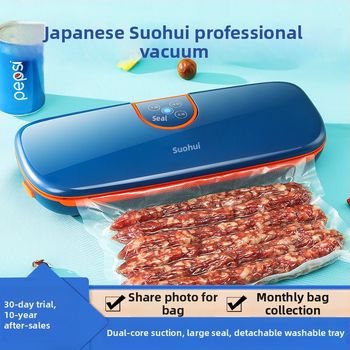 Vakuová baliaca stroj pre domáce použitie, model FK-A01; objem balenia 1 m³; značka Other