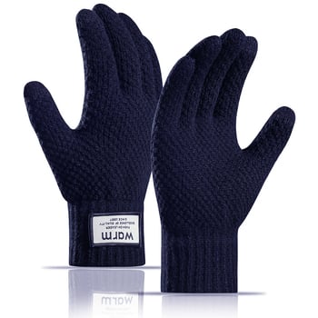Χοντρά ανδρικά γάντια φθινοπώρου-χειμώνα, ιδανικά για ποδηλασία και μαθητές, ζεστά και άνετα, πλεκτά μάλλινα γάντια με επένδυση από φλις, για πέντε δάχτυλα, συμβατά με οθόνη αφής.