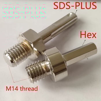 ZUXLA Čelični adapter s okruglom glavom za SDS-Plus, M14 i 5/8-11, 3/8 Hex