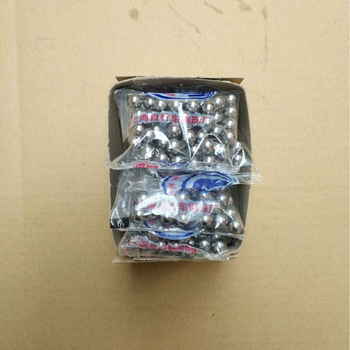 Čelične kuglice promjera 6,35 mm za prednju i stražnju os bicikla