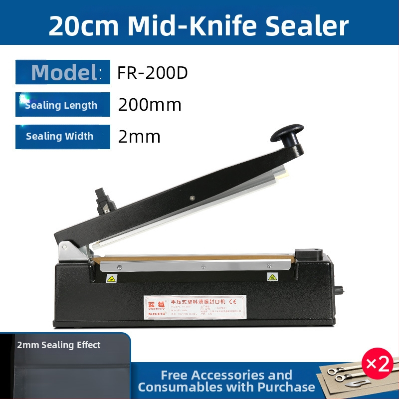 Blueberry ημι-αυτόματη μηχανή σφράγισης με χειροκίνητο έλεγχο για πλαστικές σακούλες και αλουμινόχαρτο, συσκευασία Moon cake