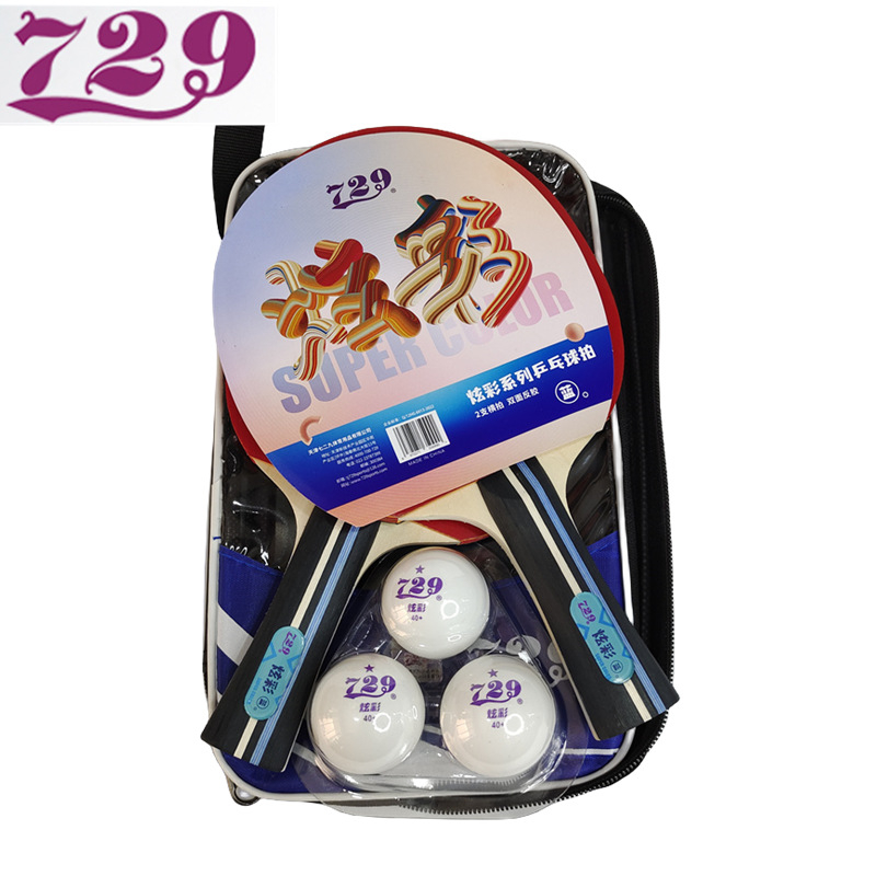729 set dviju palica za stolni tenis, horizontalni zahvat, obrnuta guma