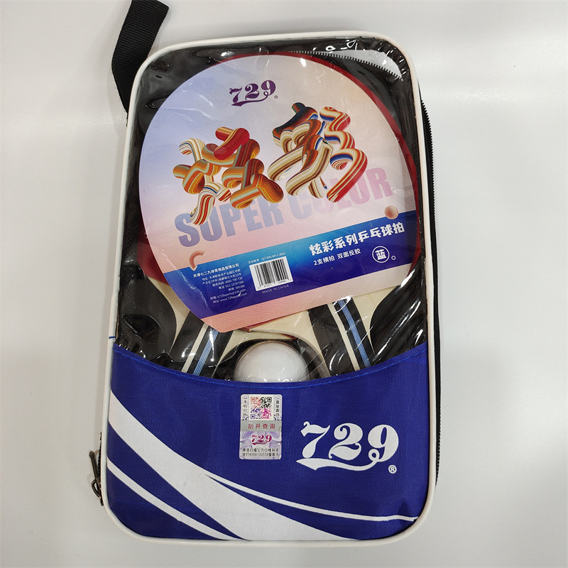729 set dviju palica za stolni tenis, horizontalni zahvat, obrnuta guma
