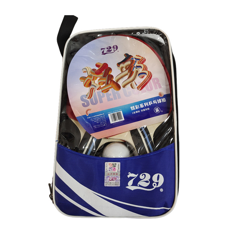 729 set dviju palica za stolni tenis, horizontalni zahvat, obrnuta guma