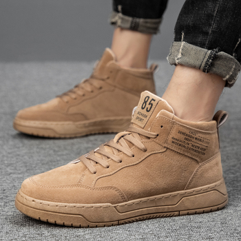 Pantofi board cu platformă, stil coreean, partea superioară din PU artificial, toc mic 1–3 cm, talpă din cauciuc, tălpi EVA