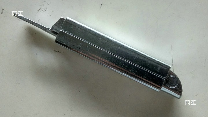 MSZ101 butterfly latch, povlačni tip zatvarača za vrata