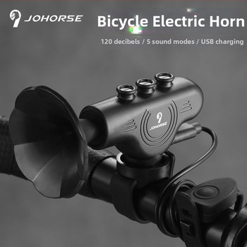 Prilagodljivi električni klakson za bicikl - JCSP CB-2000701, ABS kućište, Specifikacija A, Uvoz: Ne