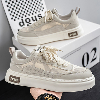 Adidași pentru skateboard, respirabili, partea superioară PU, talpă EVA, talpă PVC