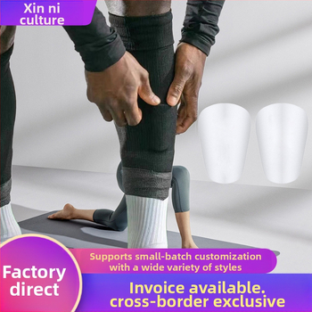 Термопластични протектори за пищял за футбол – 2 мм дебелина, пластмаса