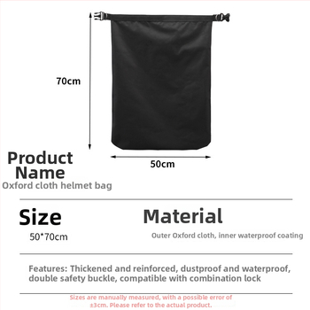Taška na prilbu na bicykel, Oxford látka, vodeodolná a prachotesná, kapacita 4 (Model: Oxford Fabric Helmet Bag)