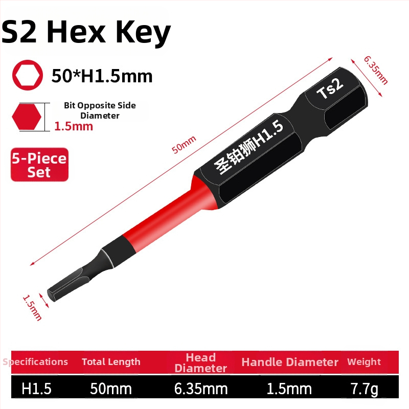Set elektrických skrutkovačov s hex hlavou, magnetický, S2 zliatina nástrojovej ocele, Holy Platinum Lion