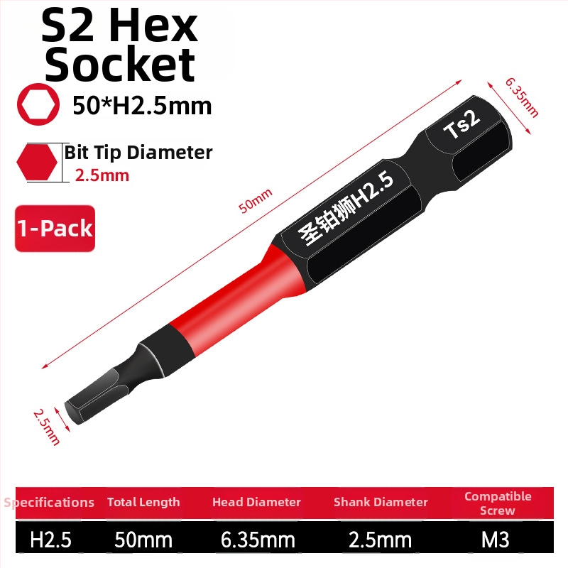 Set elektrických skrutkovačov s hex hlavou, magnetický, S2 zliatina nástrojovej ocele, Holy Platinum Lion