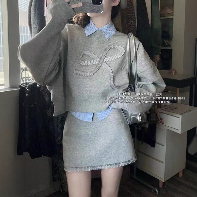 Ženski trodijelni set: slojevita cropped hoodie, prugasta košulja i čipkasta suknja