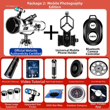 Autofokusni binokularni teleskop za astronomiju, bez obrade ili prilagodbe