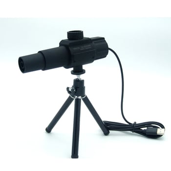 Digitális monokulár teleszkóp 70×os nagyítással, 1092×1080P felbontással és 10° látómezővel