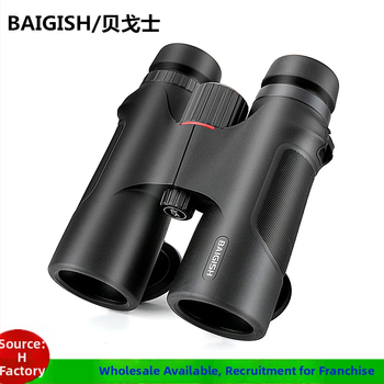 Binokular BAIGISH/Bagos Phillips falcon 8x42+10x42 | Za civilnu upotrebu | Licencirana privatna oznaka: Da