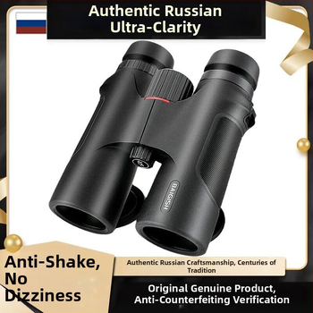 Binokular BAIGISH/Bagos Phillips falcon 8x42+10x42 | Za civilnu upotrebu | Licencirana privatna oznaka: Da