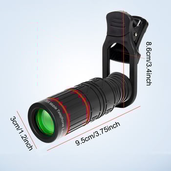 Smartphone μονόκλωνος τηλεσκόπιο με 38× μεγέθυνση, HD λήψη συναυλιών, εξωτερική κεφαλή κάμερας