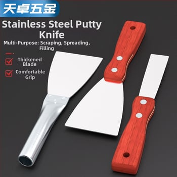 Špachtla za malter, nehrđajući čelik, debeli rub, drvena drška, za malterenje i pripremu za bojanje — Tianzhuo hardware