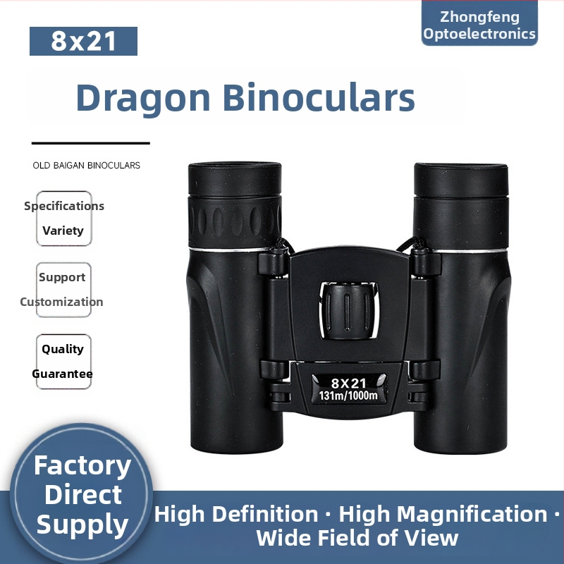 Binokular Longjin Dragon 8x21 za putovanja i vanjsku upotrebu