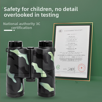 Binoclu educațional camuflat cu distanță focală reglabilă — Telescop din plastic pentru sugari și copii mici (0–3 ani)