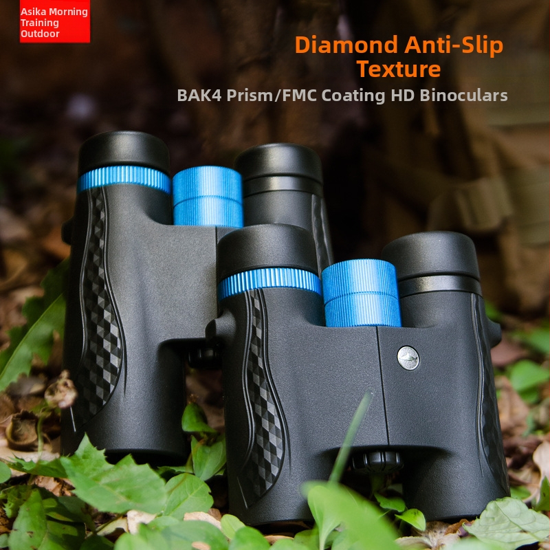Sika binokulari 8x32 FMC – kompatibilni s fotografiranjem putem pametnog telefona, idealni za koncerte