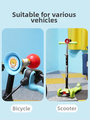 Dječji zvončić za bicikl – dizajn karikature, materijal: željezo; (Materijal: Željezo; Obrada: Ne; Uvoz: Ne)